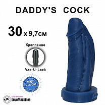 Фаллоимитатор для фистинга DADDY'S COCK 30 см, синий силикон, диаметр 9,7 см, Vac-U-Lock